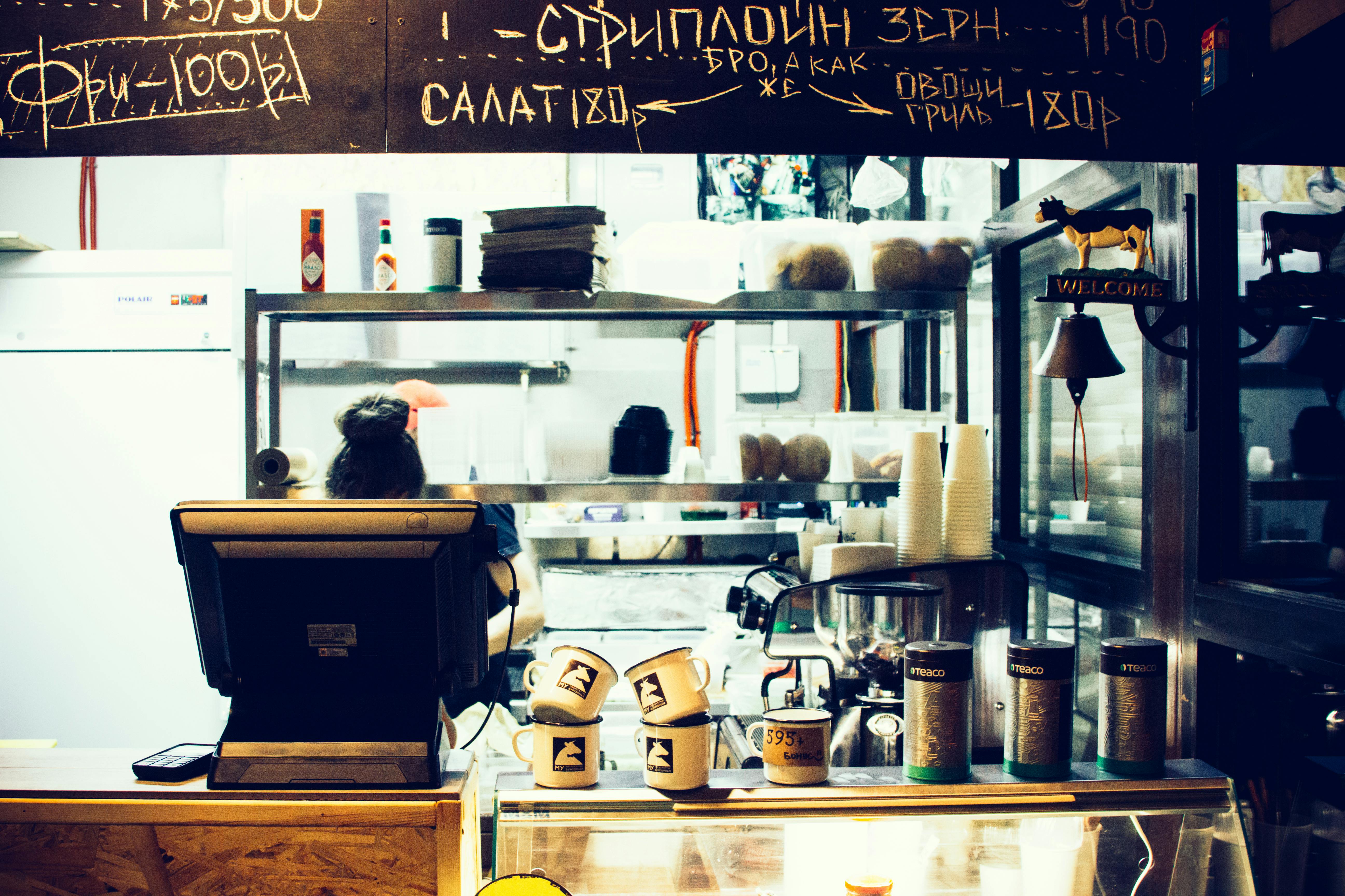 Restaurant Rebate Mistakes